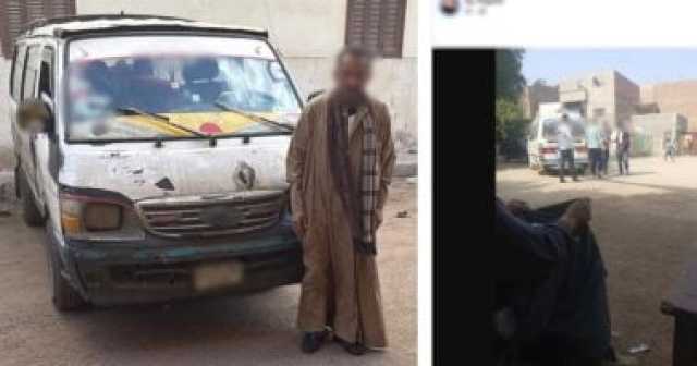 وزارة الداخلية تضبط ميكروباصا ينقل ناخبين لصالح مرشح بأسيوط مقابل سلع تموينية
