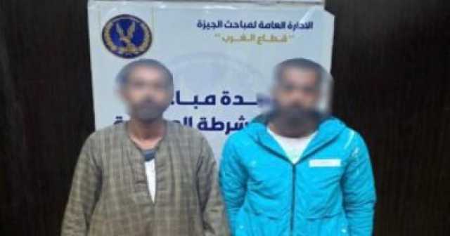 وزارة الداخلية تضبط شخصين يوزعان كروت بمحيط لجان العمرانية