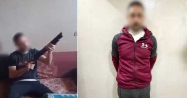 ضبط سائق بالغربية ظهر بسلاح نارى فى فيديو متداول على السوشيال ميديا