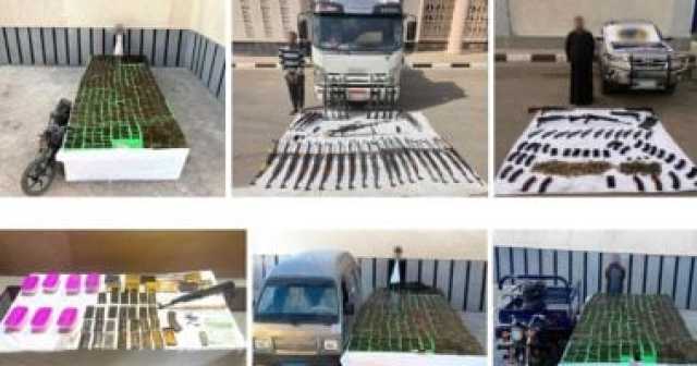 الداخلية: مقتل عنصر شديد الخطورة وضبط نصف طن مخدرات بقيمة 99 مليون جنيه