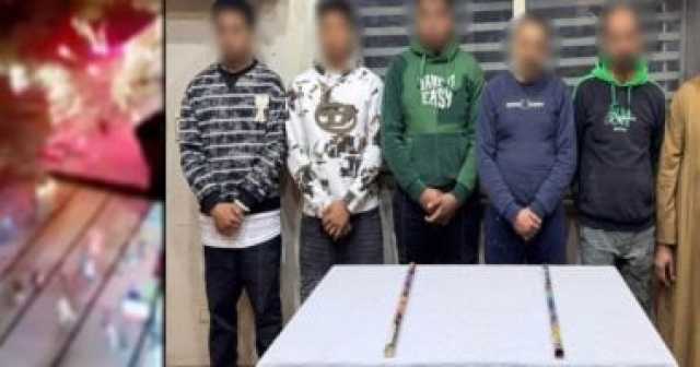 مشاجرة بالألعاب النارية في المعصرة بالقاهرة.. الداخلية تكشف التفاصيل