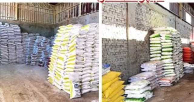 ضبط مصنع غير مرخص لتصنيع أسمدة ومخصبات زراعية مغشوشة بالغربية