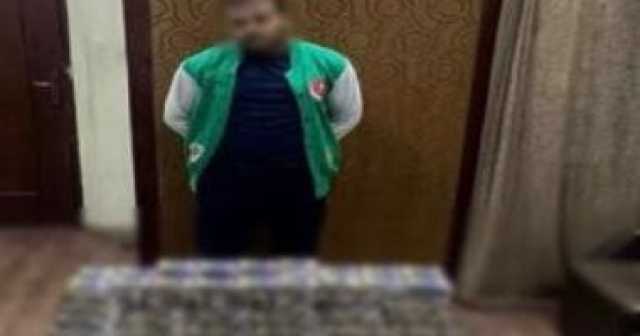 سقوط تاجر منشطات مجهولة المصدر وبحوزته أكثر من 5 آلاف عبوة