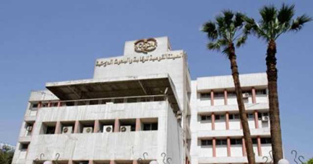 حريق محدود بكافتيريا البنك السويسرى في المصل واللقاح