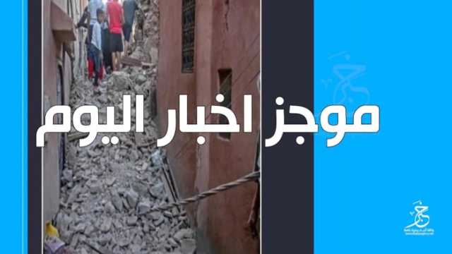 ارتفاع عدد ضحايا حريق مبنى في فيتنام إلى 56 قتيلا