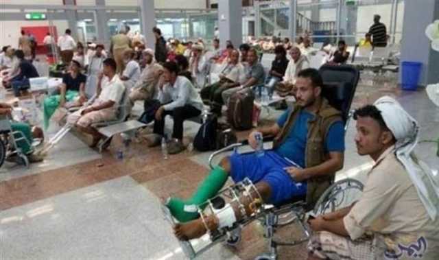 وزارة الدفاع اليمنية تتخلى عن جرحاها المتواجدين في القاهرة (وثيقة)