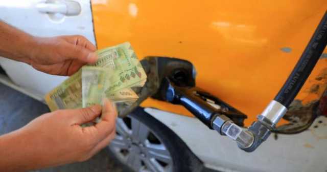 غضب شعبي بعد قرار الحوثيين رفع أسعار المشتقات النفطية