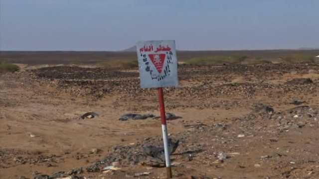 استشهاد مسن اثر انفجار لغم حوثي جنوبي تعز