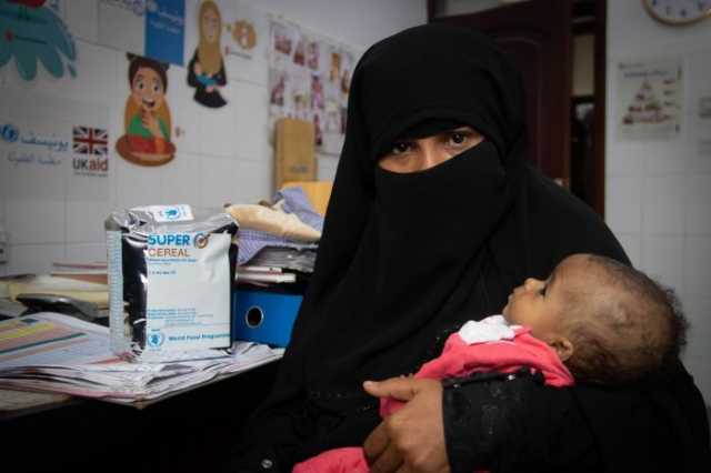 الغذاء العالمي: حرمان 242.9 ألف طفل وامرأة في اليمن من علاج سوء التغذية الحاد منذ مطلع ديسمبر الجاري