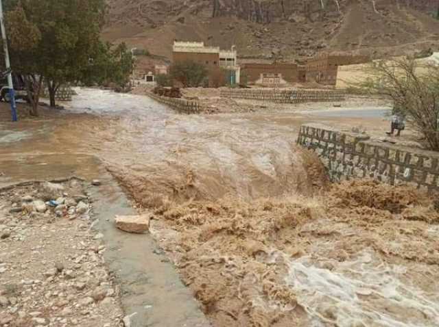 الأرصاد يعلق على تداول أنباء عن إعلان حالة الطوارئ في اليمن