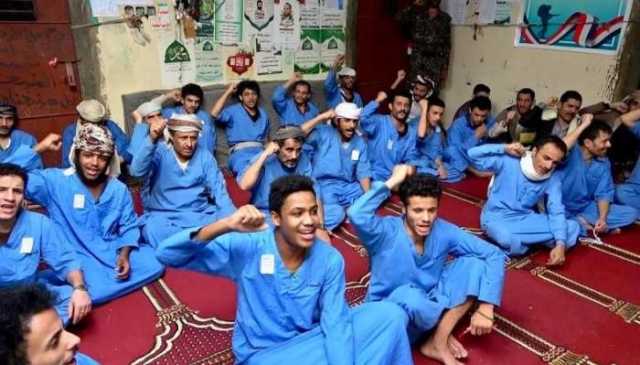 للزج بهم في جبهات القتال.. الإفراج عن دفعة جديدة من السجناء في إب