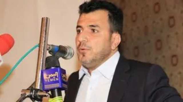 الكشف عن صفقات فساد حوثية بقيمة 37 مليون دولار في قطاع الصحة