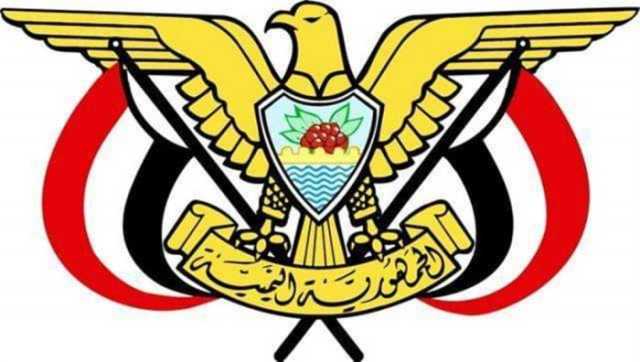 اليمن.. قرار جمهوري بتعيين أحمد بن مبارك رئيساً للوزراء