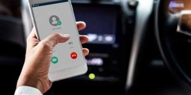 تحقيق استقصائي يكشف اختراق جوال يمني كل 7 دقائق