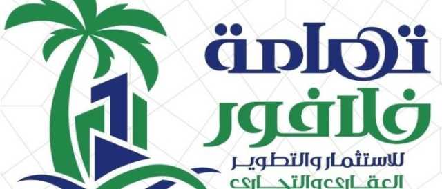 مدير الصحة العالمية: ثلث مستشفيات غزة فقط تعمل بشكل جزئي أو بأدنى طاقة