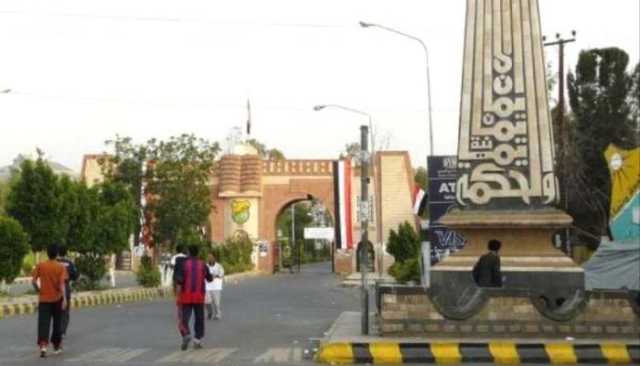 مليشيا الحوثي ترفع رسوم سكن طلاب جامعة صنعاء بشكل مضاعف