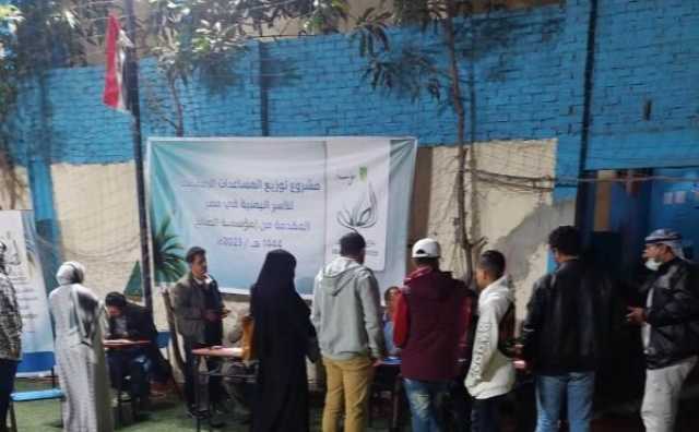 مؤسسة الصالح توزع مساعدات رمضانية لـ21 ألف أسرة داخل اليمن و1500 أسرة في الخارج