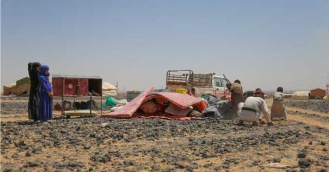 الهجرة الدولية: نزوح أكثر من 200 يمني خلال الأسبوع الأول من أبريل