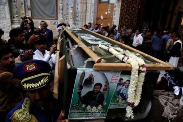مليشيا الحوثي تُقر بمصرع عشرة من قياداتها شيعتهم في غضون 30 ساعة
