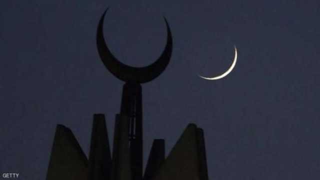 اليمن يعلن غدًا الإثنين أول أيام شهر رمضان المبارك