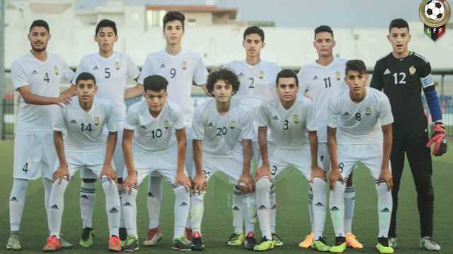 المنتخب الوطني لكرة القدم للناشئين يختتم منافسات بطولة شمال إفريقيا بتعادل أمام تونس 1-1
