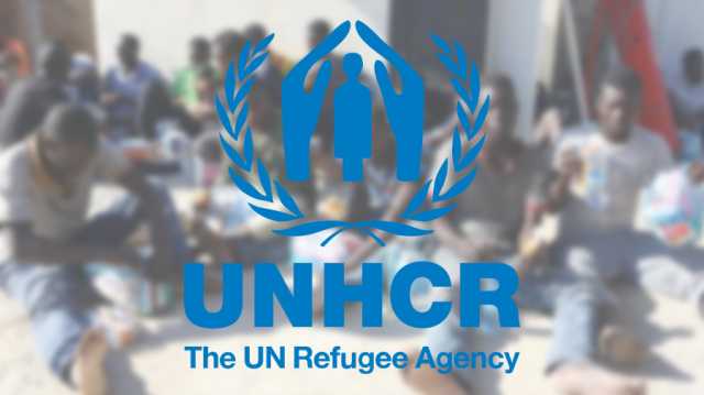 مفوضية اللاجئين تطالب بالإفراج عن سودانيين “محتجزين” في مركز إيواء
