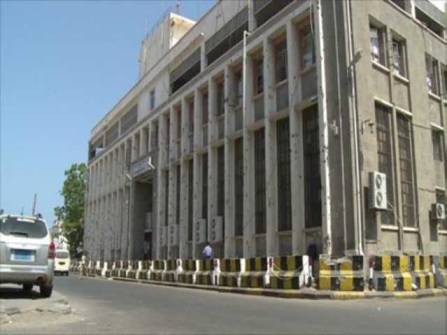 تحرك أمريكي جديد دعما لخطوات البنك المركزي اليمني في معركة العملة الوطنية