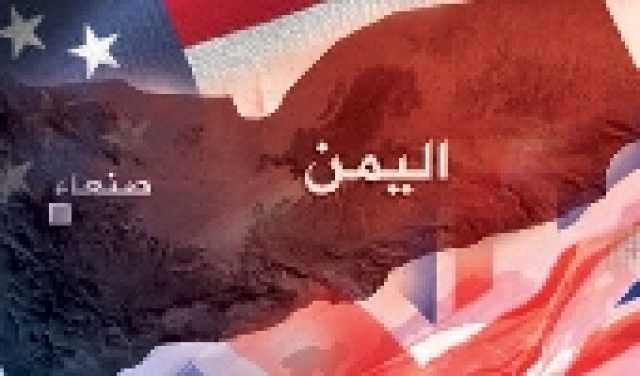 العليمي خلال لقائه بتكتل الأحزاب: ما يزال أمام الحكومة والبنك المركزي عمل كبير ونعمل مع الأشقاء لاستعادة ثقة المجتمع الدولي