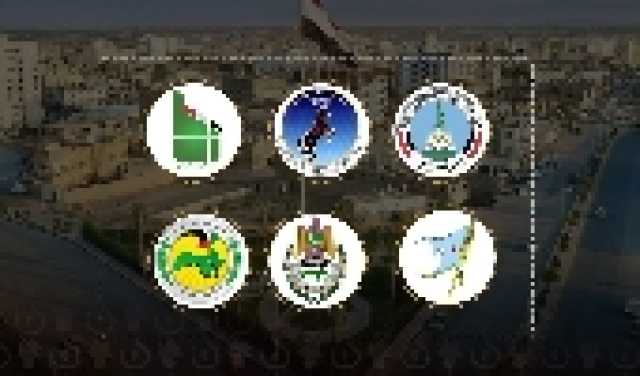 الحوثيون ينقلون العودي والعلفي إلى معتقل جديد بصنعاء.. واتهامات بتصفية فكرية ضد دعاة المصالحة