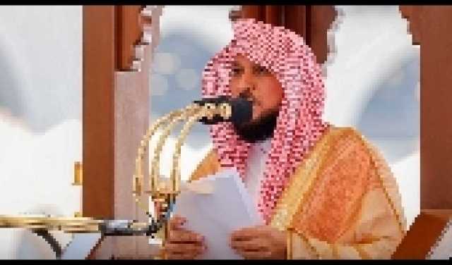دولة خليجية تعلن عن تعين أول سفير لها لدى فلسطين