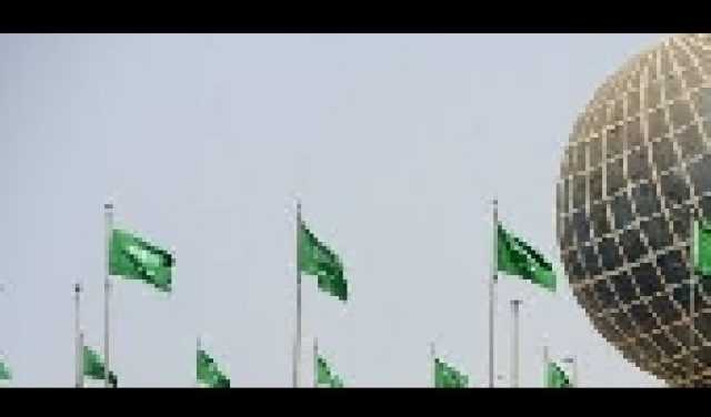نجم شهير ونبتة تضرب العقل.. ما لا تعرفه عن الغابون