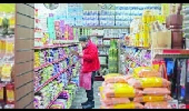 النفط يسجل أعلى مستوى في 9 أشهر وسط مخاوف نقص الإمدادات