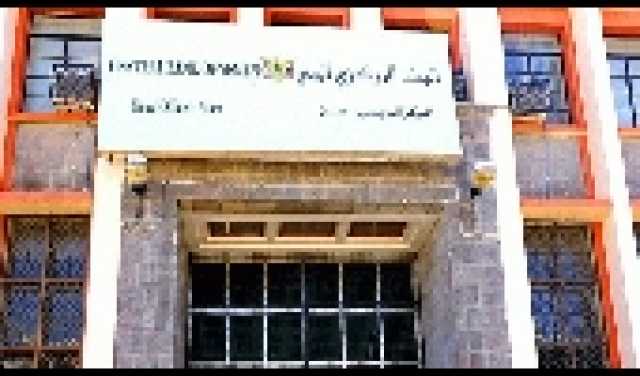 نقابة الصحفيين اليمنيين تدين استهداف الاحتلال للصحفيين بغزة