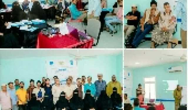 منظمات حقوقية تعلن اختتام معرض للصور عن الانتهاكات بحق الطفولة في اليمن