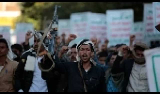 ندوة سياسية تكشف : إيران والغرب يستخدمون الحوثي لتحقيق مصالحهما في البحر الأحمر.