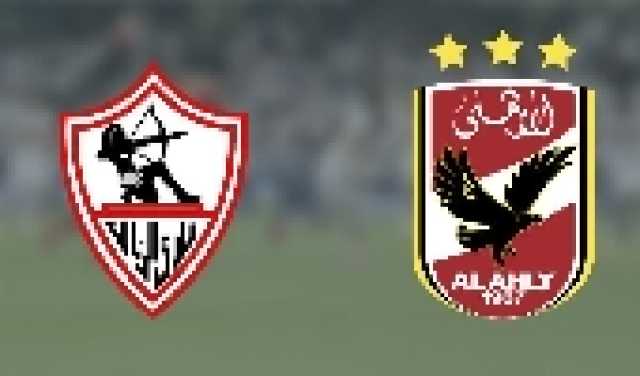 النجم فيني.. يحقق رقما مميزا ويضيف اسمه لقائمة مبابي وميسي