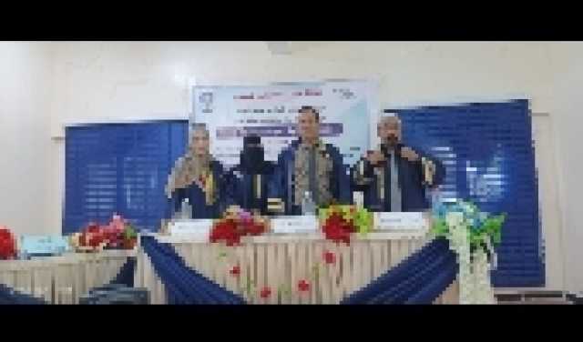 احتفالية بتعز بتخرج الدفعة الثانية من جامعة 'الجند' للعلوم والتكنلوجيا