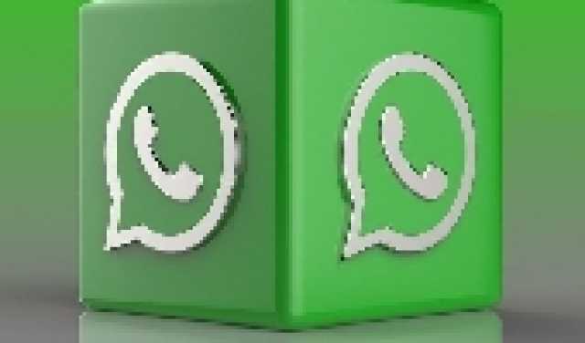 فضيحة جديدة لفيسبوك.. كشف رسائل المستخدمين الخاصة لنتفليكس