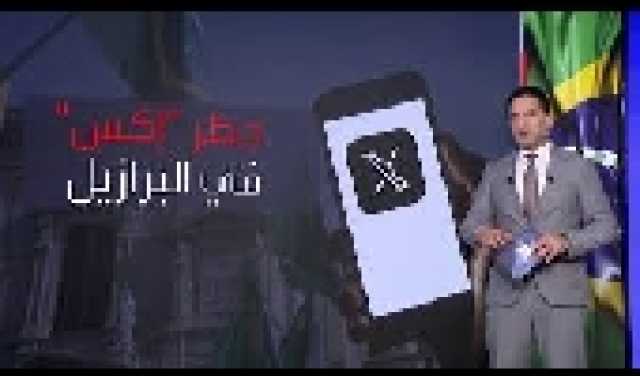 بهذا العام احترقت ثلاثة أرباع عاصمة فنلندا ..تفاصيل القصة