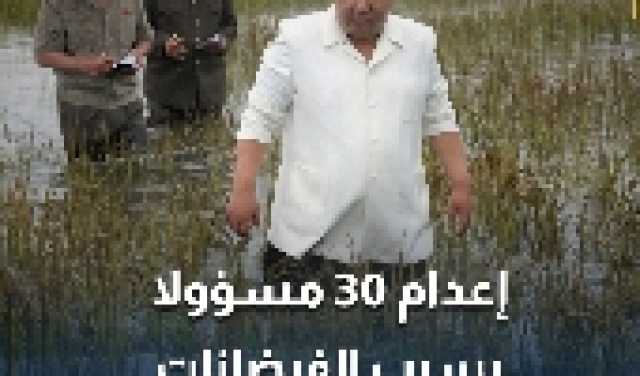 مصر وتركيا تشهد توقيع اتفاقيات استراتيجية وتاريخية كبيرة ومصادر تكشف التفاصيل