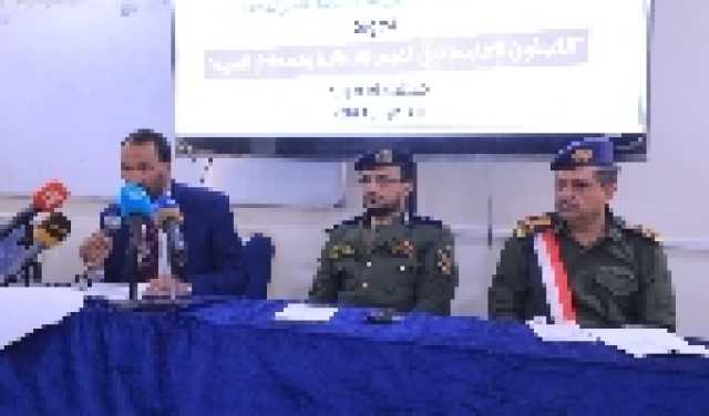 الناشطة صفاء عقبة تكشف تفاصيل استدعاء 3 موظفات للتحقيق من قبل المخابرات الحوثية في صنعاء
