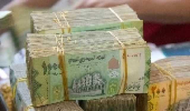 اقتصاد العراق مفاجأة اقتصادية.. دولة عربية تمتلك 162 طنًا من الذهب