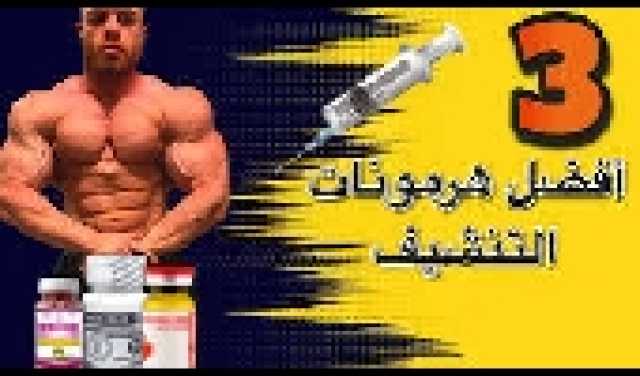 ‫اضطراب الغدة الدرقية قد يحرمك من الإنجاب