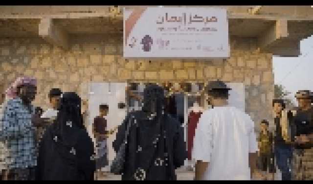قصف متواصل وعمليات جديدة للطيران الأمريكي في 6 محافظات يمنية ..تفاصيل