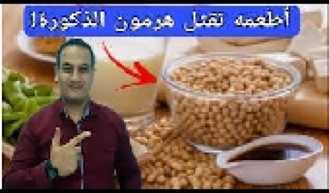 نصائح منزلية لعلاج آلام الجانب الأيسر أسفل الظهر