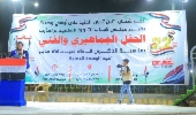 إسرائيل تعلن اعترا ض صاروخا أطلق من اليمن وتكشف الإضرار