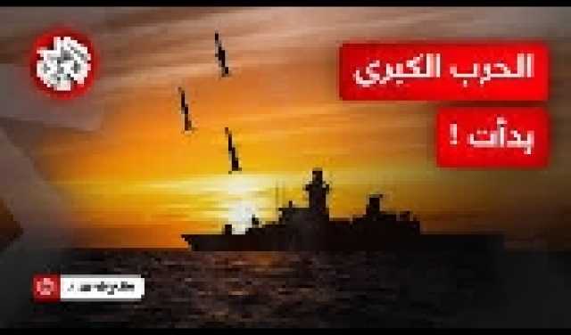 الحرس الثوري الإيراني يعلن مقتل 7 من قادته ويتوعد إسرائيل بـردّ مزلزل'