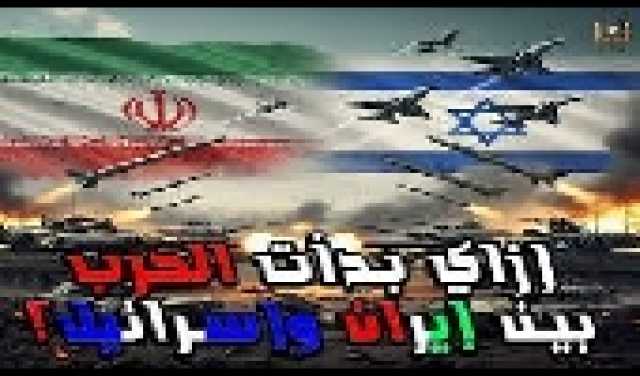 ‌‏الجيش الإسرائيلي يعلن تصفية مسؤول عسكري إيراني رفيع بعد 4 ايام مـــِْن تعيينة