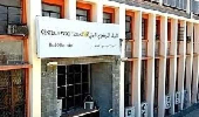 الكشف عن تفاصيل أعنف هجوم منذ سنوات على الحدود اليمنية السعودية..و مقتل 10 جنود والجيش يعلن عملية واسعة شرق البلاد