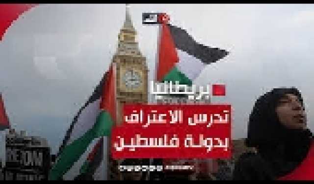 زلزال دبلوماسي: هولندا تُغلق أبوابها بوجه بن غفير وسموتريتش وتكشف الاسباب